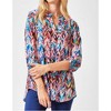 Women's Multi Color Aztec Print Top - Dear Scarlett - 3 of 3