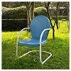 Metal Patio Arm Chair : Target