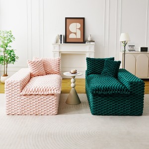 120" Color-Block Turtle Velvet Sofa with Ergonomic Backrests, High-Density Sponge Cushions, and 400lbs Weight Capacity - 1 of 4