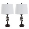 Set of 2 Table Lamps Spiral Cage Design (Includes LED Light Bulb) - Yorkshire Home: Modern Accent, 3-Way Switch - 3 of 4