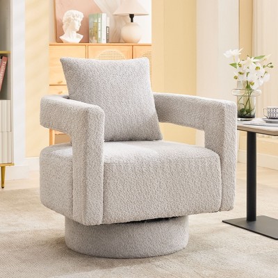 Hyleory 29 Inch Chenille Boucle Farbic Swivel Accent Arm Chair, Swivel Reading Chair for Bedroom Living Room