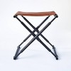 Preston Folding Leather Sling Ottoman with Metal Base - Threshold™ designed with Studio McGee - image 3 of 4