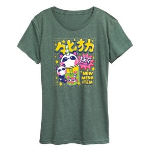 Women's - Instant Message - Panda Boba Short Sleeve Graphic T-Shirt - 1 of 4