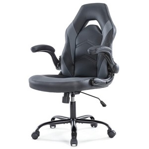 IULULU Computer Gaming Desk Chair - Big and Tall Ergonomic Comfy Lumbar Support, PU Leather Height Adjustable - 1 of 1