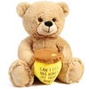 BenBen Teddy Bear Stuffed Animal with Honey Pot, 10" Funny Bear Plush Toy for Girlfriend, Wife - 2 of 4