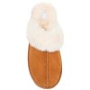 Journee Collection Womens Delanee Tru Comfort Foam Slip On Mules Round Toe Slippers Brown 6 - 4 of 4
