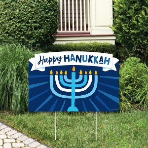 Big Dot of Happiness Hanukkah Menorah - Chanukah Holiday Party Yard Sign Lawn Decorations - Happy Hanukkah Party Yardy Sign - 1 of 4