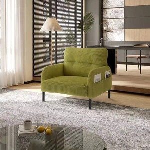 ORRD Modern Cocooning Chair, Ultra-Soft Corduroy Armchair with Wide Seat & Side Pockets for Stylish Living Room & Bedroom - 1 of 4