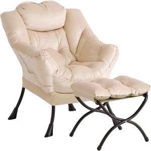 2PCS-Lazy Chair with Ottoman, Modern Lounge Accent Chair, Reading Armchair with Side Pocket for Living Room, Bedroom, Dorm & Office - 1 of 4