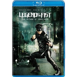 Legend of the Fist: The Return of Chen Zhen (Blu-ray)(2010) - 1 of 1