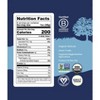 GoodSam PBC, Organic Raw Walnuts, Halves & Pieces, 8 oz - 4 of 4
