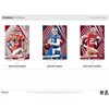 2023 Panini Phoenix Football H2 Box - 3 of 4