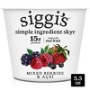 Siggi's Yogurt - 3 of 4