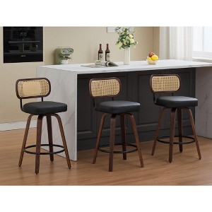 Kumasinova 25.6"H Swivel Bar Stools Faux Leather Upholstered Dining Chairs,Set of 2/3,Mid-Century Modern Bar Chairs with Rattan Back,350lbs Max - 1 of 4