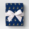 36' Christmas Humble Cheer Premium Ribbon White Satin - Wondershop™ - 2 of 3
