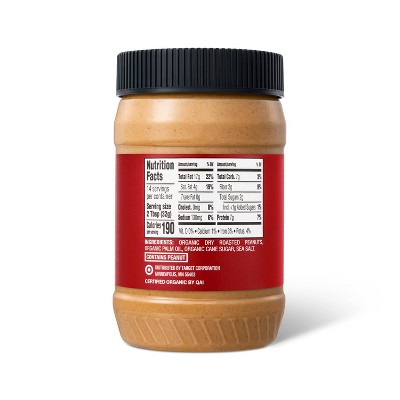 Organic No Stir Creamy Peanut Butter - 16oz - Good & Gather™ : Target