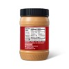 Stir Creamy Almond Butter 16oz - Good & Gather™ : Target