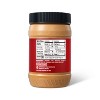 Organic No Stir Creamy Peanut Butter - 16oz - Good & Gather™ - image 3 of 3