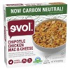 Evol Frozen Chipotle Chicken Macaroni and Cheese - 8oz - image 2 of 3