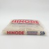 Hinode Extra Long Grain White Rice - 5lbs - 2 of 3
