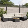 vidaXL Garden Sofa Set Black, Cream White - 2 of 4
