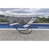 Vivere Orbital Lounger - 2 of 4