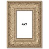 PosterPalooza | Photo Size Museum Silver Picture Frame - UV Acrylic, Foam Board Backing, Hanging Hardware - 2 of 4