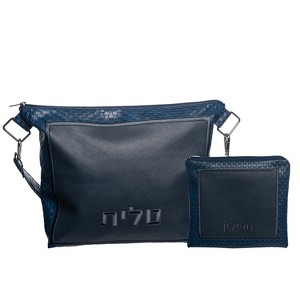 Waterdale Collection - Tavel Tallis & Tefillin Set - 1 of 3