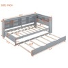 Twin Size Wooden DayBed with Twin Trundle, Storage Shelf and USB Charging Ports - ModernLuxe - image 3 of 4