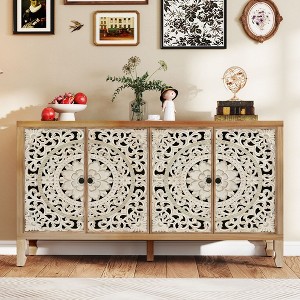 Buffet Cabinet with Storage, Distressed Storage Cabinet with 4 Carved Doors and Adjustable Shelf, Wooden Accent Sideboard Buffet Cabinets - 1 of 4