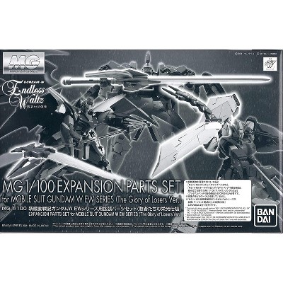 P-Bandai Gundam Wing Endless Waltz Glory of Losers Expansion Parts MG 1/100 Model Kit