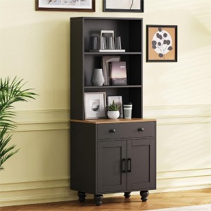 63"H Farmhouse Storage Cabinet Display Cabinet Kitchen Pantry Bookcase with Drawer and Adjustable Shelf, White/Black-ModernLuxe - 1 of 4