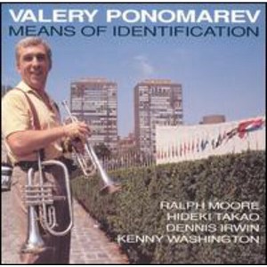 Valery Ponomarev - Means of Identification (CD) - 1 of 1