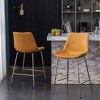 Roundhill Furniture Aufurr Modern Velvet 26.50 Counter Height Stool, Gold, Set of 2 - 3 of 4