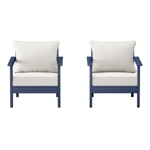 WestinTrends Avalon Outdoor Modern HDPE Patio Club Chairs with Deep Seat Cushions (Set of 2) - 1 of 4