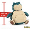 MEGA Pokémon Snorlax Building Set - 246pcs - image 4 of 4