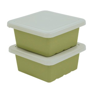 ECR4Kids Square Bin with Lid, Storage Containers, 2-Pack - 1 of 4