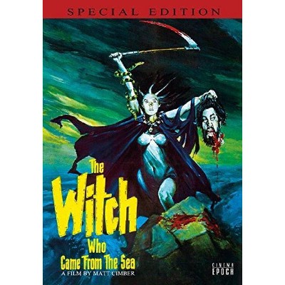 The Witch Who Came From The Sea (DVD)(2017)