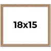 PosterPalooza | Deco Brown Picture Frame - UV Acrylic, Backing Board, Hanging Hardware Included - 2 of 4