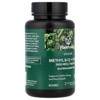PlantFusion Vegan Methyl B-12 + Folate, Natural Cherry, 60 Lozenges - 4 of 4