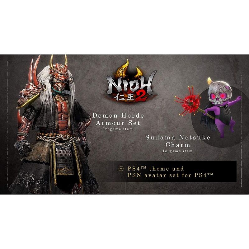 Nioh 2 Special Edition - PlayStation 4, 3 of 6
