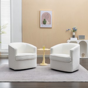 SEYNAR Modern Boucle Upholstered 360 Degree Swivel Accent Club Chair Set of 2,White,29.5''W*29.5''D*28.7''H - 1 of 4