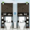 Vipbear Over The Toilet Storage Cabinet with Barn Doors,Bathroom Organizer Shelf,Tall Bathroom Storage Cabinet with Toilet Paper Holder for Restroom - 3 of 4