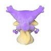 Pokemon Center: Sitting Cuties: Delcatty Plush # 301 -  Generation 3 - 6 In - 3 of 3