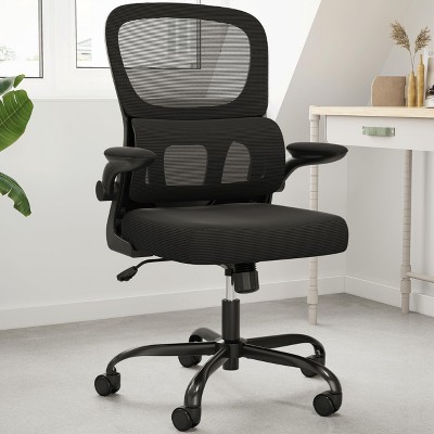 FURNIinspire Task and Office Chairs,  Home Office Chair, Mesh Desk Chair with Lumbar Support, Black, 25.59"*25"*40"