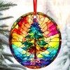 Christmas Ornaments 2025, Exchange for Women, Men, Collectible Dated Year Ornaments - 3 of 4