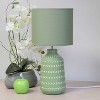 Simple Designs Glow Flow Boho Patterned Ceramic Table Lamp Green - 4 of 4