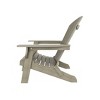 WestinTrends Tuscany HIPS¬¨‚Ä†Outdoor¬¨‚Ä†Patio¬¨‚Ä†Folding¬¨‚Ä†Adirondack¬¨‚Ä†Chair with Ottoman and Side Table (3-Piece) - 3 of 4