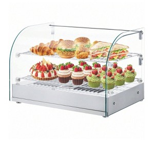 Coucheta 22" 2-Tier Commercial Food Warmer - Stainless Steel Display Case with Dual Glass Doors, 1.5 cu ft Capacity & 1500W for Pizza, Burgers - 1 of 4