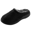 Roxoni Boys' Cozy Winter Slippers – Warm, Comfortable, and Stylish with Easy-Clean Design - 4 of 4